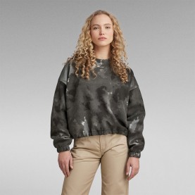 блуза,дамски,блузи,g,star,d23763,d481,sweatshirt,grey