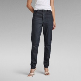 дънки,дамски,панталони,g,star,kafey,ultra,skinny,fit,high,waist,jeans,blue