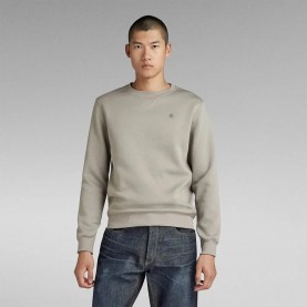 блуза,мъжки,пуловери,g,star,premium,core,regular,fit,sweatshirt,beige,(elephant,skin)