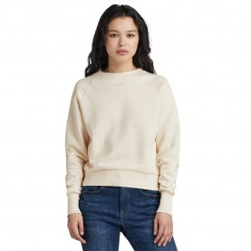 блуза,дамски,блузи,g,star,raglan,logo,sweatshirt,beige