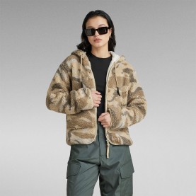 яке,дамски,якета,и,палта,g,star,teddy,jacket,beige