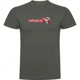 тениска,мъжки,тениски,kruskis,judo,short,sleeve,t,shirt,dark,army,green,(green)