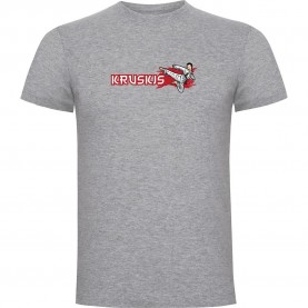 тениска,мъжки,тениски,kruskis,judo,short,sleeve,t,shirt,heather,grey,(grey)