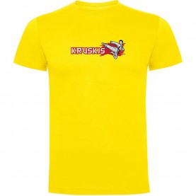 тениска,мъжки,тениски,kruskis,judo,short,sleeve,t,shirt,yellow