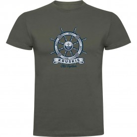тениска,мъжки,тениски,kruskis,rudder,short,sleeve,t,shirt,dark,army,green,(green,grey)