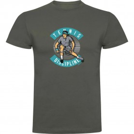 тениска,мъжки,тениски,kruskis,tennis,discipline,short,sleeve,t,shirt,dark,army,green,(green)