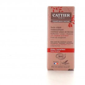 специфични,козметични,продукти,cattier,131098,15ml,facial,treatment,clear
