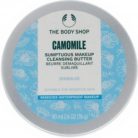 The body shop Camomile Butter 90ml Make-Up Remover - Blue козметика,за,почистване,the,body,shop,camomile,butter,90ml,make,up,remover,blue