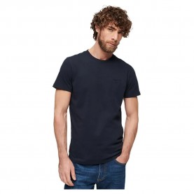 тениска,мъжки,тениски,superdry,essential,logo,embroidered,ub,short,sleeve,t,shirt,blue,(eclipse,navy)