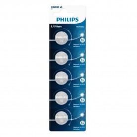 батерии,philips,cr2016,button,battery,5,units,black,(clear)