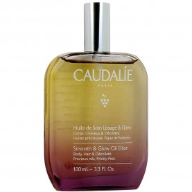 специфични,козметични,продукти,caudalie,smooth,&,glow,100ml,body,oil,golden