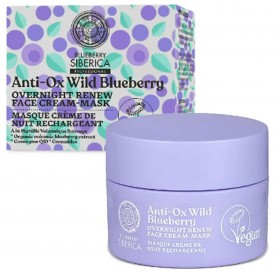 специфични,козметични,продукти,natura,siberica,blueberry,siberica,overnight,renew,50ml,face,mask,purple