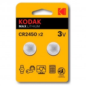 батерии,kodak,cr1616,button,battery,2,units,clear,(yellow)