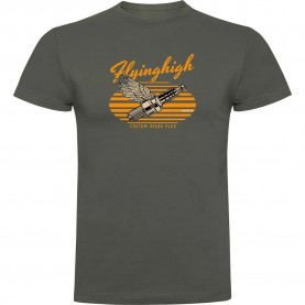 тениска,мъжки,тениски,kruskis,fliyinghigh,short,sleeve,t,shirt,dark,army,green,(green)