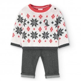 Boboli Knit long sleeve set - Multicolor (Off White) детски,екипи,детски,облекла,за,момчета,boboli,knit,long,sleeve,set,multicolor,(off,white)