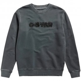 блуза,мъжки,пуловери,g,star,distressed,logo,r,sweatshirt,grey