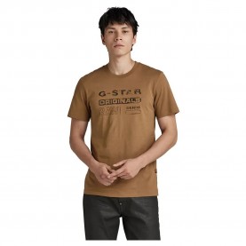 тениска,мъжки,тениски,g,star,distressed,originals,short,sleeve,t,shirt,brown,(dark,fawn)