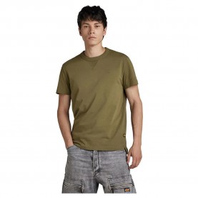 тениска,мъжки,тениски,g,star,nifous,short,sleeve,t,shirt,green,(shadow,olive)
