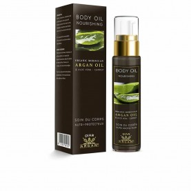 специфични,козметични,продукти,diar,argan,argan,nourishing,body,oil,with,aloe,vera,and,carrot,50ml,golden,(black)