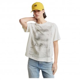 блуза,дамски,блузи,g,star,faux,embro,loose,r,t,sweatshirt,light,chalk,(beige)