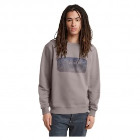 блуза,мъжки,пуловери,g,star,stacked,old,skool,logo,sweatshirt,elephant,skin,(beige)