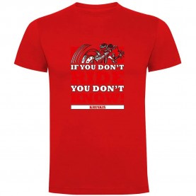 тениска,мъжки,тениски,kruskis,dont,know,short,sleeve,t,shirt,red