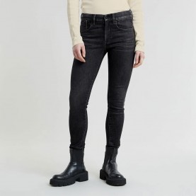 дънки,дамски,панталони,g,star,lhana,skinny,jeans,worn,in,fossil,(black)