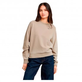 блуза,дамски,блузи,g,star,construction,sweatshirt,beige
