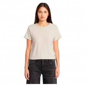 бебешка,тениска,мъжки,тениски,дамски,тениски,g,star,g,script,baby,brother,short,sleeve,t,shirt,beige,(chalk)