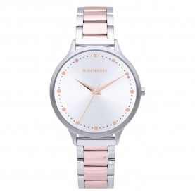 часовник,часовници,radiant,ra595204,watch,golden,(grey)