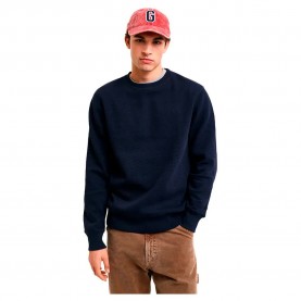 блуза,мъжки,пуловери,gant,2015080,sweatshirt,blue,(evening,blue)