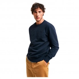 блуза,мъжки,пуловери,gant,2015085,sweatshirt,blue,(evening,blue)