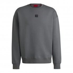 блуза,мъжки,пуловери,hugo,dettil,sweatshirt,grey