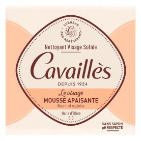специфични,козметични,продукти,roge,cavailles,netto,visage,solides,apaisant,facial,treatment,golden