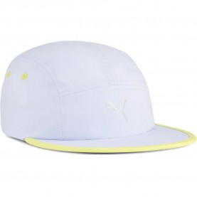 шапка,всички,шапки,puma,ess,running,5,panel,cap,cool,weather,(white)