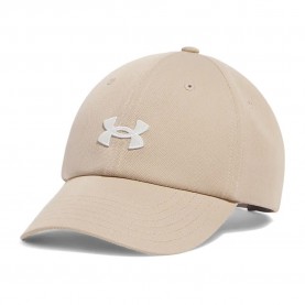 шапка,всички,шапки,under,armour,blitzing,adjustable,cap,city,khaki,white,quartz,(beige)