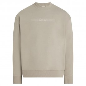 суичър,мъжки,пуловери,calvin,klein,structured,embroidery,hoodie,beige