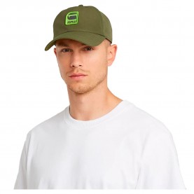 бейзболна,шапка,всички,шапки,g,star,avernus,burger,baseball,cap,shadow,olive,(green)