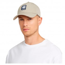 бейзболна,шапка,всички,шапки,g,star,avernus,burger,baseball,cap,vintage,khaki,(grey)