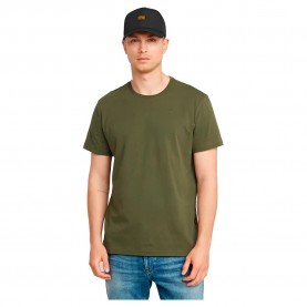 тениска,мъжки,тениски,g,star,base,s,short,sleeve,t,shirt,shadow,olive,(green)