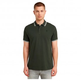 блуза,с,яка,мъжки,блузи,с,яка,g,star,dunda,slim,stripe,short,sleeve,polo,asfalt,(green)
