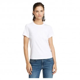 тениска,дамски,тениски,g,star,nifous,short,sleeve,v,neck,t,shirt,white,(white)
