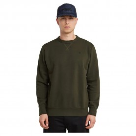 блуза,мъжки,пуловери,g,star,nifous,sweatshirt,green