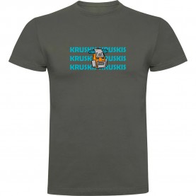 тениска,мъжки,тениски,kruskis,backpack,short,sleeve,t,shirt,dark,army,green,(green)