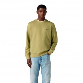 блуза,мъжки,пуловери,levi´s,®,the,original,sweatshirt,green,(sage)