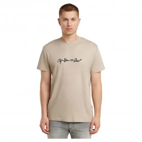 тениска,мъжки,тениски,g,star,g,script,short,sleeve,t,shirt,beige,(dark,brick)
