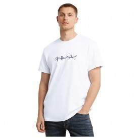 тениска,мъжки,тениски,g,star,g,script,short,sleeve,t,shirt,white