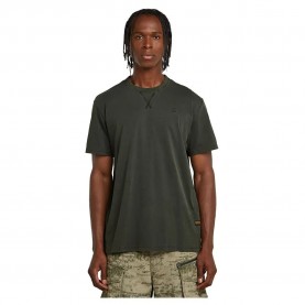 тениска,мъжки,тениски,g,star,nifous,short,sleeve,t,shirt,asfalight,gd,(green)