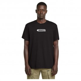 тениска,мъжки,тениски,g,star,old,skool,logo,short,sleeve,t,shirt,dark,black,(black)