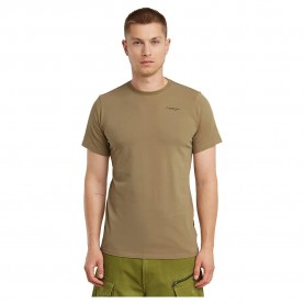 тениска,мъжки,тениски,g,star,slim,base,short,sleeve,t,shirt,ensis,green,(brown)